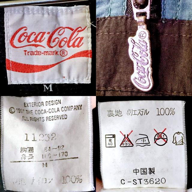 コカ・コーラ(コカコーラ)の【Coca Cola】コカ・コーラ ナイロンジャケットハーフジップ ☆Mサイズ☆ メンズのジャケット/アウター(ナイロンジャケット)の商品写真