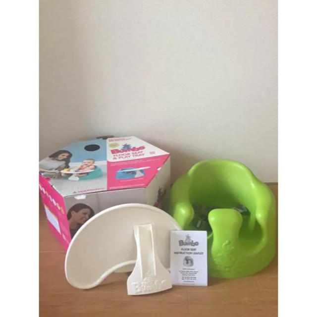 Bumbo(バンボ)のバンボ テーブル付き 美品 キッズ/ベビー/マタニティの寝具/家具(収納/チェスト)の商品写真