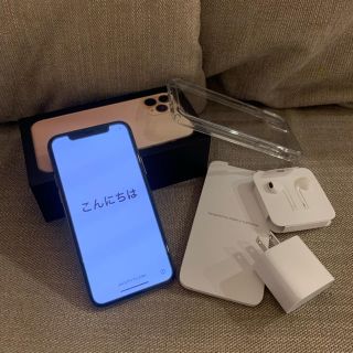 アイフォーン(iPhone)の【お値下げ】iPhone11pro 256G(スマートフォン本体)