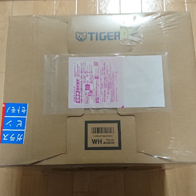 TIGER(タイガー)のタイガー 炊飯器 JPH-A100  スマホ/家電/カメラの調理家電(炊飯器)の商品写真