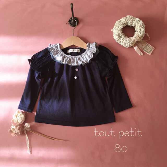 petit main(プティマイン)のにこさまご専用です*⑅︎୨୧┈︎ キッズ/ベビー/マタニティのキッズ服女の子用(90cm~)(カーディガン)の商品写真