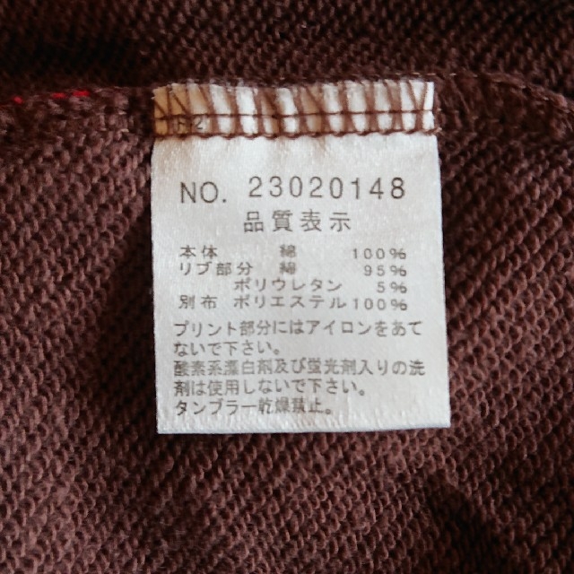 Labrador Retriever(ラブラドールリトリーバー)のジップパーカー(長袖) レディースのトップス(パーカー)の商品写真