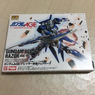 ガンダムage 1 レイザー改造ウェアパーツの通販 ラクマ