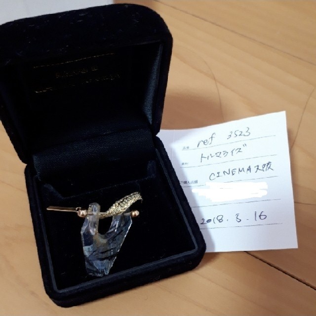 MONAKA jewellery ロックピアス トルマライズ | www.innoveering.net