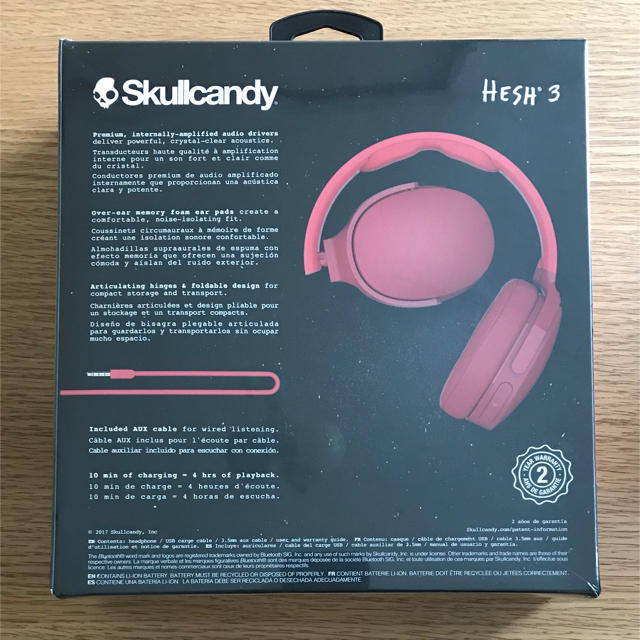 Skullcandy(スカルキャンディ)の新品未開封☆Skullcandy HESH3 ワイヤレスヘッドフォン スマホ/家電/カメラのオーディオ機器(ヘッドフォン/イヤフォン)の商品写真