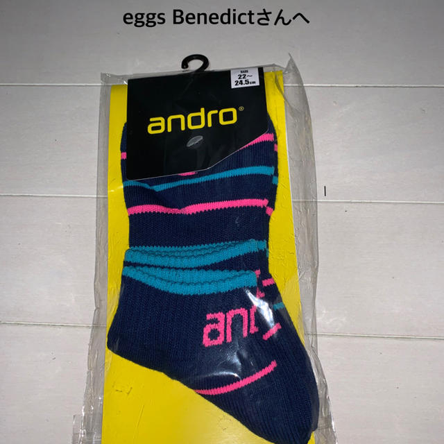 andro 卓球ソックス スポーツ/アウトドアのスポーツ/アウトドア その他(卓球)の商品写真