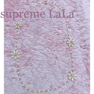 シュープリームララ(Supreme.La.La.)のシュープリームララ ネックレス(ネックレス)