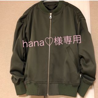 バンヤードストーム ロングスカート ブルゾン(レディース)の通販 5点