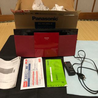 パナソニック(Panasonic)のニモ様 専用(その他)