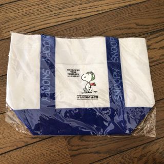 スヌーピー(SNOOPY)のスヌーピー　ランチバッグ(弁当用品)