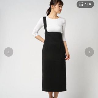 スライ(SLY)のONE SHOULDER JUMPER SKIRT (ロングスカート)