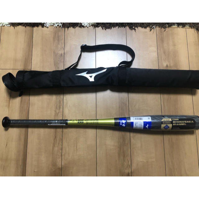 ギガキング02 限定生産 84cm 750g 新品未開封 ギガキング02 限定生産 84cm 750g 新品未開封