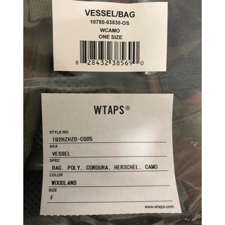 W)taps - WTAPS 192HZHZD-CG05 VESSEL BAGの通販 by リュウヒンオン ...