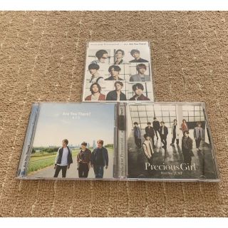 ヘイセイジャンプ(Hey! Say! JUMP)のPreciousGirl シングルCD(その他)