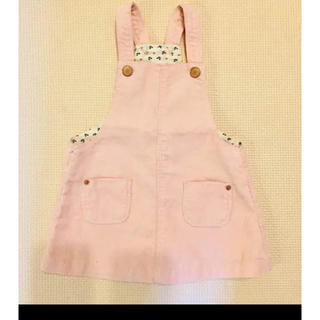 ザラキッズ(ZARA KIDS)のジャンパースカート zara ピンク(ワンピース)