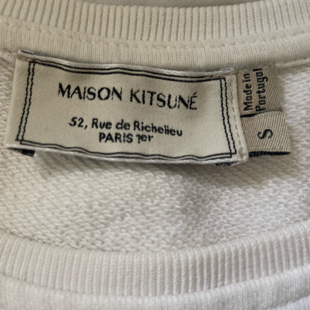 MAISON KITSUNE'(メゾンキツネ)のメゾンキツネ スウェット 美品 レディースのトップス(トレーナー/スウェット)の商品写真