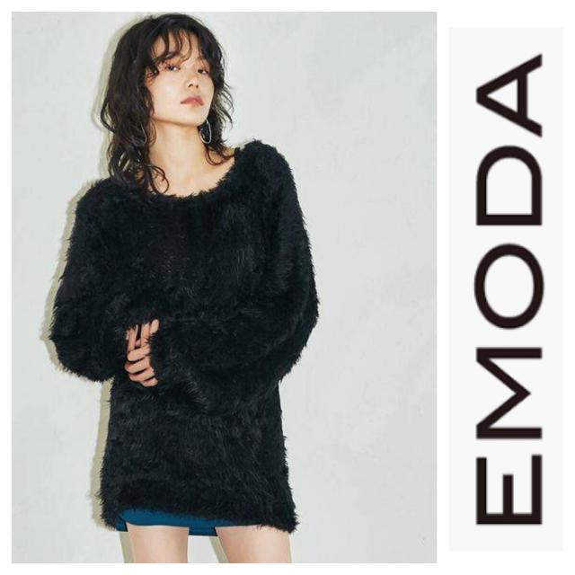 EMODA(エモダ)のさーちゃん様 レディースのトップス(ニット/セーター)の商品写真