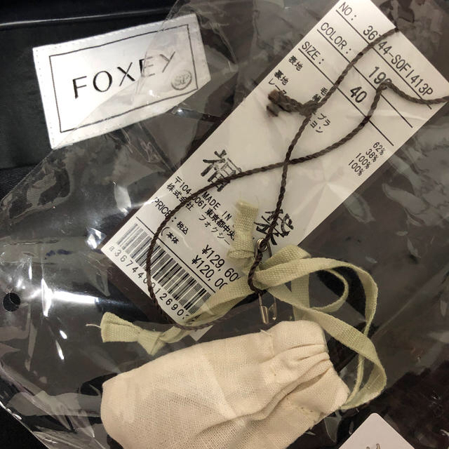FOXEY(フォクシー)のリバージュ様専用　フォクシー  foxy ワンピース 40 レディースのワンピース(ひざ丈ワンピース)の商品写真