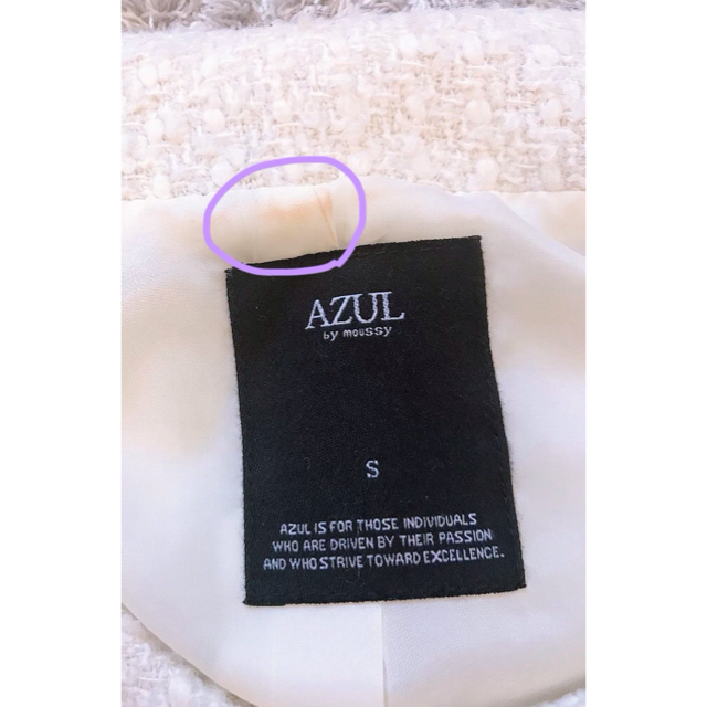 ZARA(ザラ)の在庫処分価格‼️ツイードジャケット🧥💓 レディースのジャケット/アウター(ノーカラージャケット)の商品写真