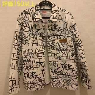 シュプリーム(Supreme)のSupreme × Comme des Garcons 白S(Gジャン/デニムジャケット)