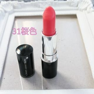 インテグレート(INTEGRATE)の★中古美品★インテグレートグレイシィ　リップスティック31(口紅)