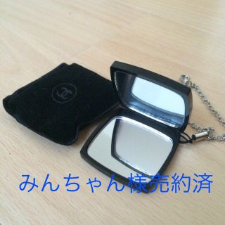 シャネル(CHANEL)のシャネル♡ノベルティミラー(その他)