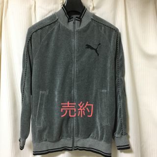 プーマ(PUMA)のPUMA ベロアジップアップブルゾン(ブルゾン)