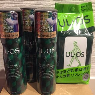 オオツカセイヤク(大塚製薬)のUL•OS ウルオス フェイスウォッシュ(洗顔料)