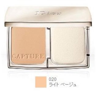 ディオール(Dior)のディオールカプチュールトータルトリプルコレクティングパウダーコンパクト #020(ファンデーション)