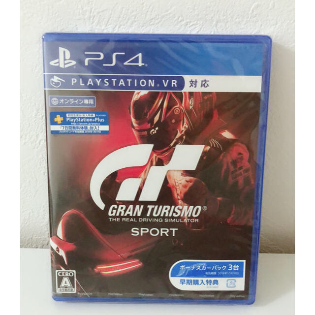 PlayStation4(プレイステーション4)の忍者マイスター様専用　新品未開封 グランツーリスモSPORT PS4 エンタメ/ホビーのゲームソフト/ゲーム機本体(家庭用ゲームソフト)の商品写真