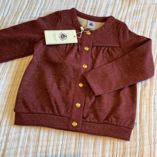 プチバトー(PETIT BATEAU)のプチバトー 18AW ラメスウェットカーディガン 24m(カーディガン/ボレロ)