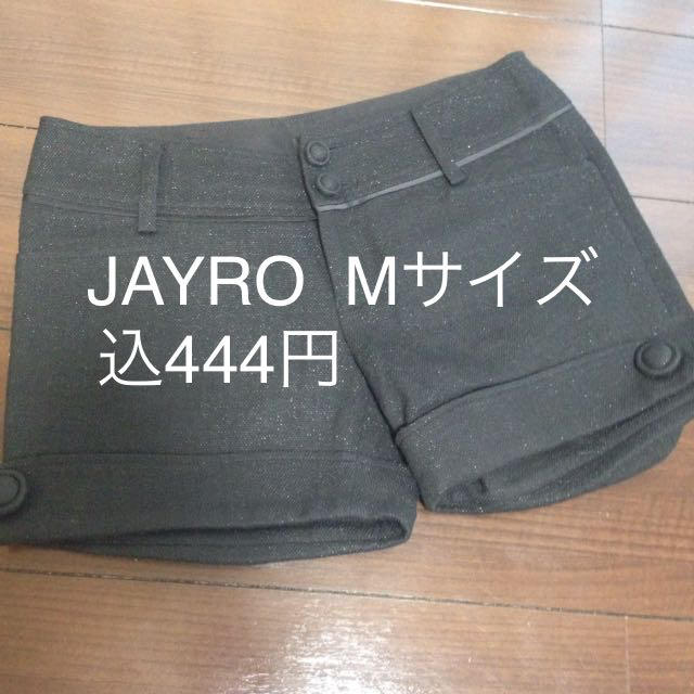 JAYRO(ジャイロ)のJAYROショートパンツ レディースのパンツ(ショートパンツ)の商品写真