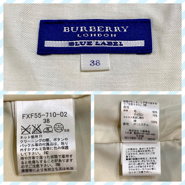 BURBERRY BLUE LABEL(バーバリーブルーレーベル)の美品！ バーバリー ブルーレーベル  オフホワイト系  チェックスカート レディースのスカート(ミニスカート)の商品写真