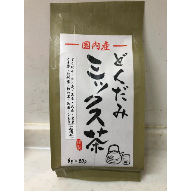 どくだみ茶 食品/飲料/酒の健康食品(健康茶)の商品写真