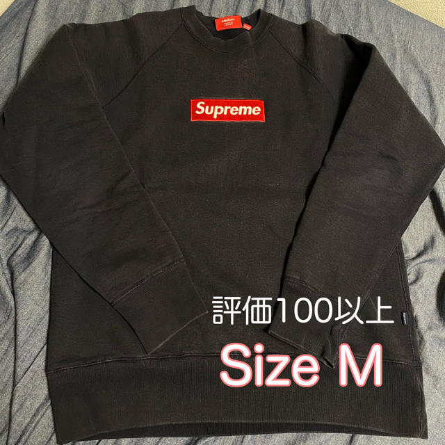 【正規品】supreme box logo crew neck M