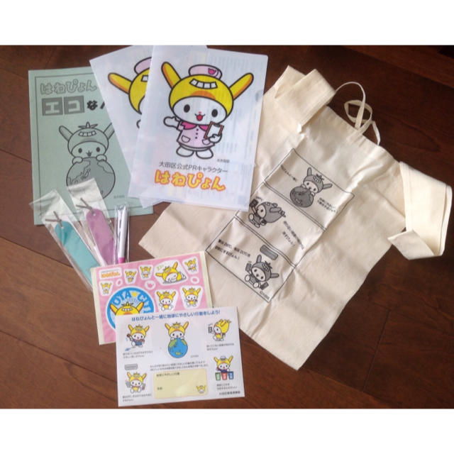 大田区キャラクター はねぴょん グッズセットの通販 By さまさま S Shop ラクマ 大田区キャラクター はねぴょん グッズセットの通販 By さまさま S Shop ラクマ