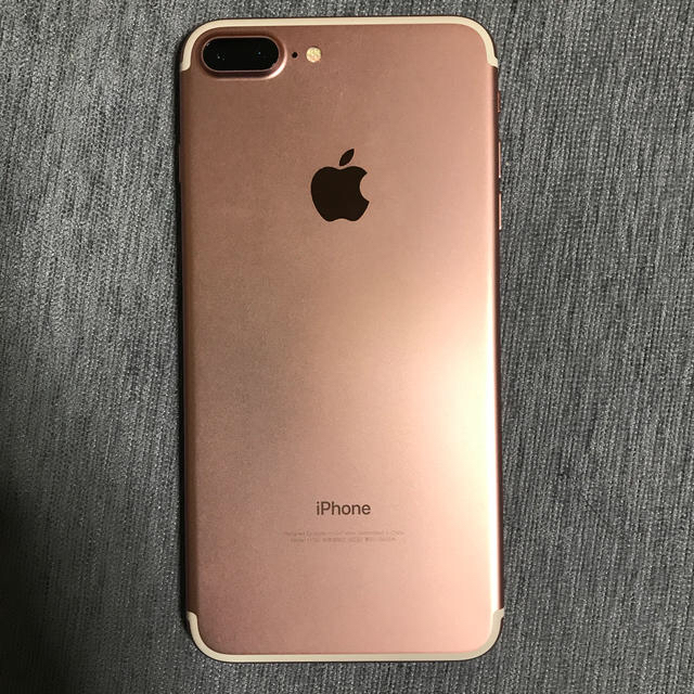 iPhone7 plus 128GB ローズゴールド simロック解除済み