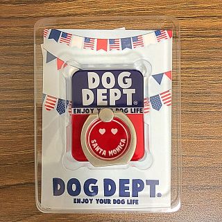 ドッグデプト(DOG DEPT)のDOG DEPT スマホリング(犬)