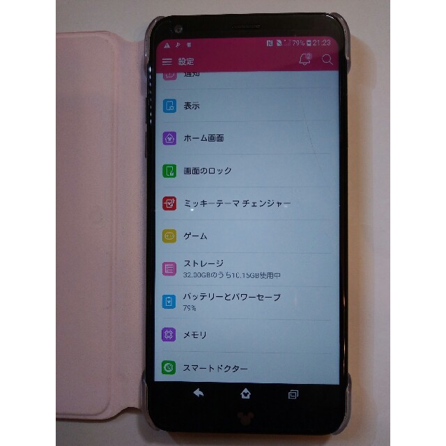 LG Electronics(エルジーエレクトロニクス)のdocomo ディズニーモバイル DM-01K ブラック 色違いカバー付 訳有り スマホ/家電/カメラのスマートフォン/携帯電話(スマートフォン本体)の商品写真