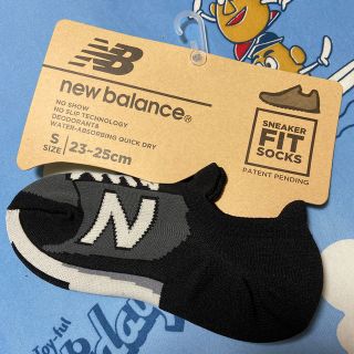 ニューバランス(New Balance)のニューバランスソックス(その他)