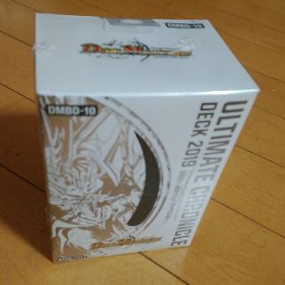 デュエルマスターズ - アルティメット・クロニクル・デッキ 2019 SSS
