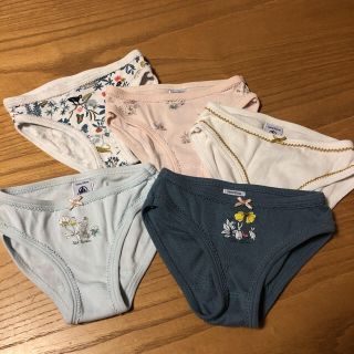 プチバトー(PETIT BATEAU)の未使用　プチバトー  パンツ　セット売り　95cm 3ans(下着)