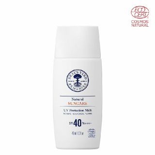 ニールズヤード(NEAL'S YARD)の新品UVプロテクションミルク 40ml(日焼け止め/サンオイル)