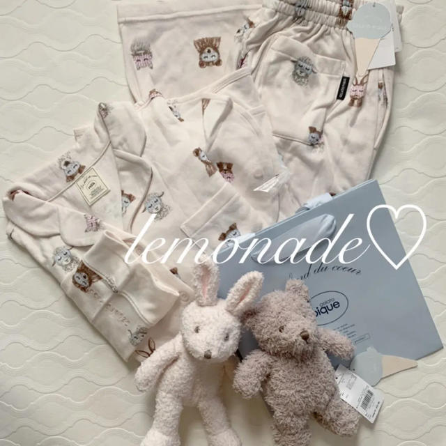 専用ページ♡ 1