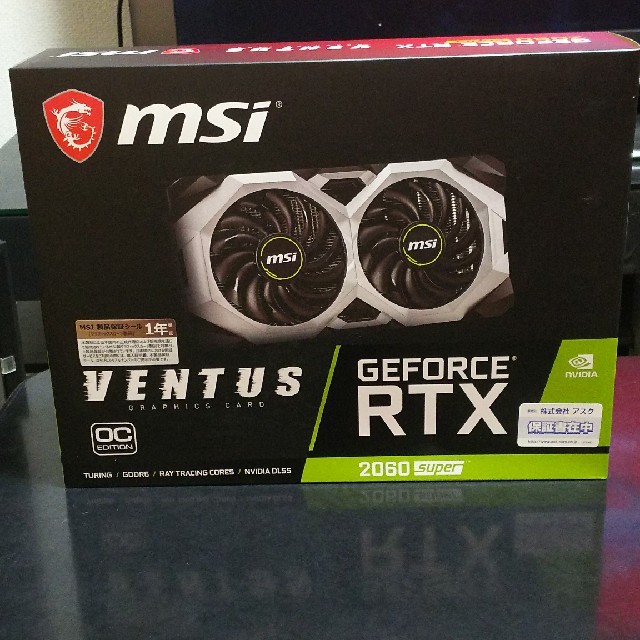 【新品・未開封】MSI GeForce RTX2060 SUPER VENTUS