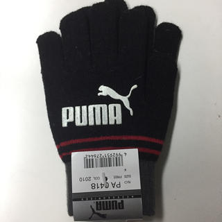 プーマ(PUMA)のプーマ 手袋(手袋)