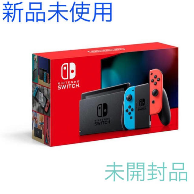 エンタメ/ホビーNintendo Switch 新型 新品 未使用 保証約1年有