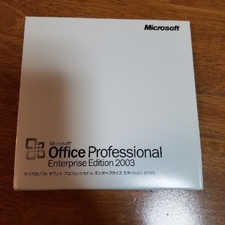 マイクロソフト(Microsoft)のOffice Professional 2003(その他)