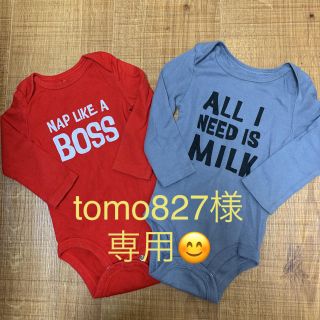 トイザラス(トイザらス)のtomo827様専用です(o^^o)(ロンパース)