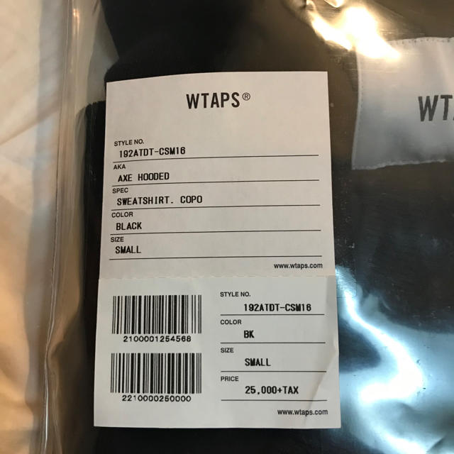 W)taps(ダブルタップス)のNEO様専用 メンズのトップス(パーカー)の商品写真